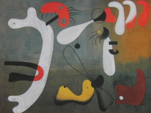 J・ミロ、絵画E、希少画集より、新品額・額装付 - メルカリ