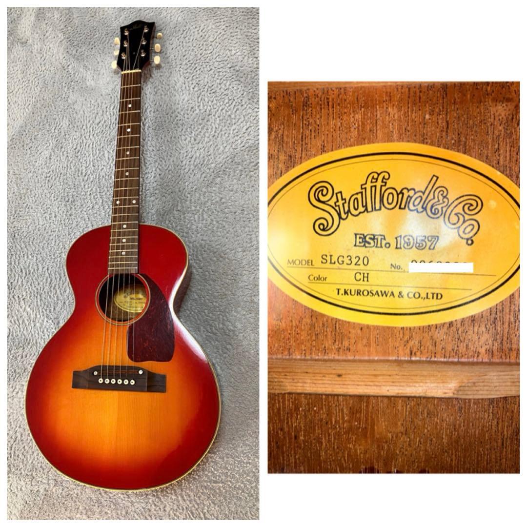 Stafford SLG320 アコギ 2026年最新】stafford slgの人気アイテム - メルカリ