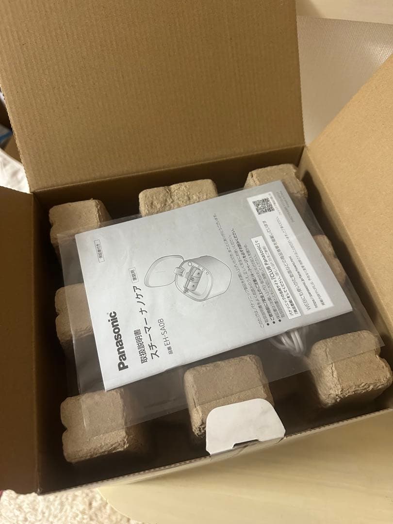 【新品未使用】Panasonic nanocare EH-SA08 スチーマー