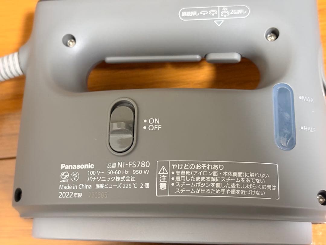 Panasonic NI-FS780 22年製 衣類スチーマー グレー - メルカリ