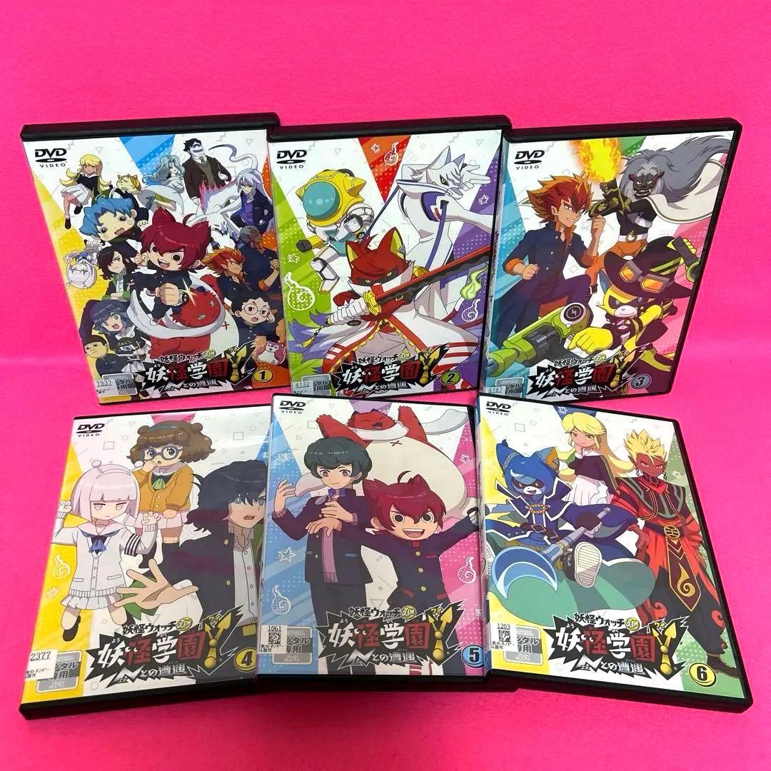 妖怪ウォッチjam 妖怪学園Y 〜Nとの遭遇〜 DVD 全16卷 + 映画 - メルカリ