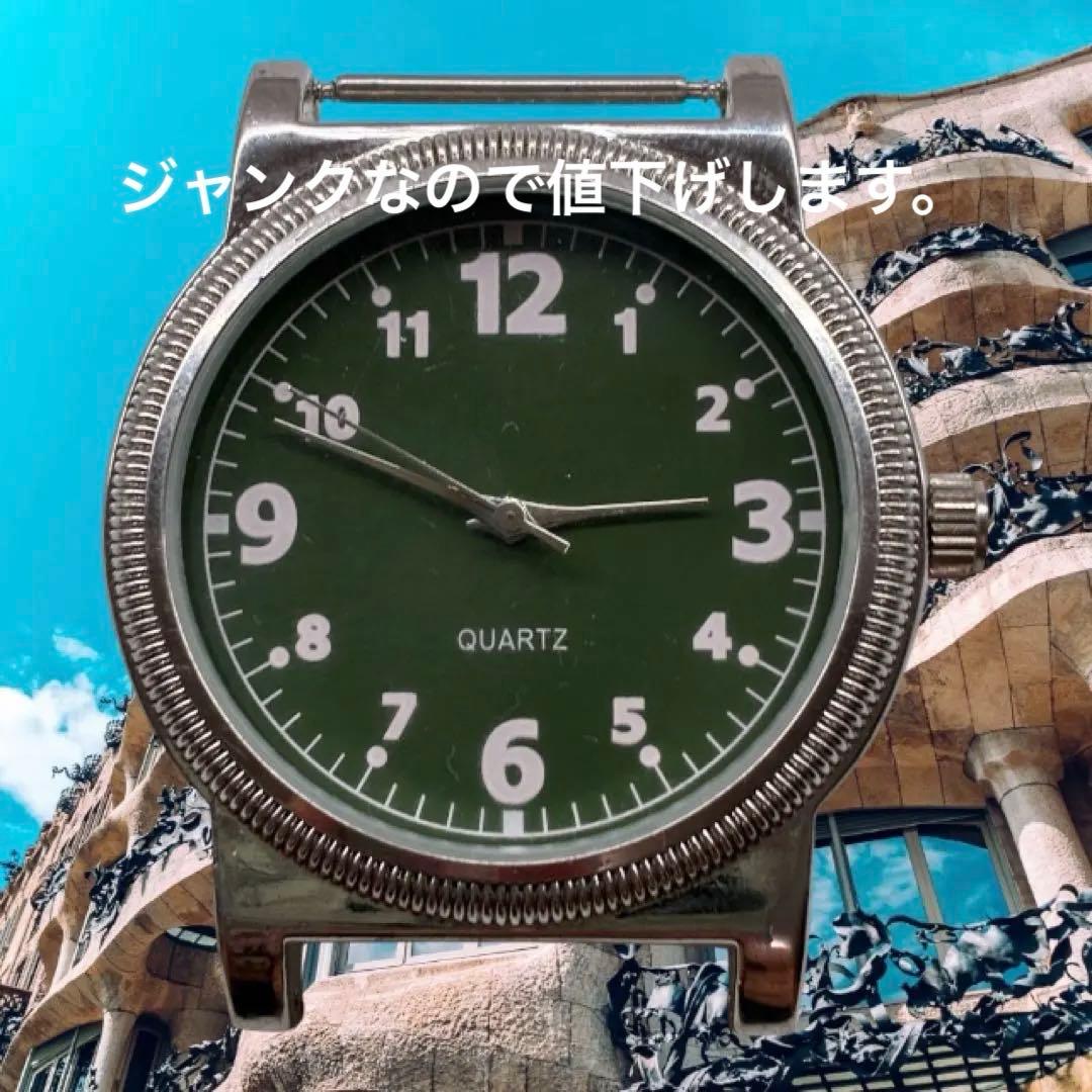 ジャンク未稼働クォーツ腕時計グリーン文字盤本体 - メルカリ
