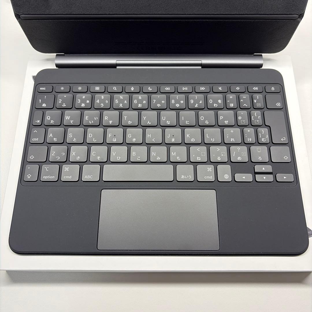 11インチiPad Air（M3）用Magic Keyboard 日本語ブラック 11インチiPad Air（M3）用Magic Keyboard - 日本語 - ブラック - Apple
