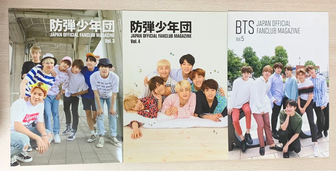 防弾少年団 BTS 会報+クリスマスカード+継続特典セット 防弾少年団(BTS) - BTS ファンクラブ 会報誌 vol.8 入会特典 継続特典