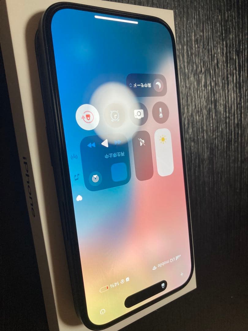 限定価格 Apple iPhone 16 128GB