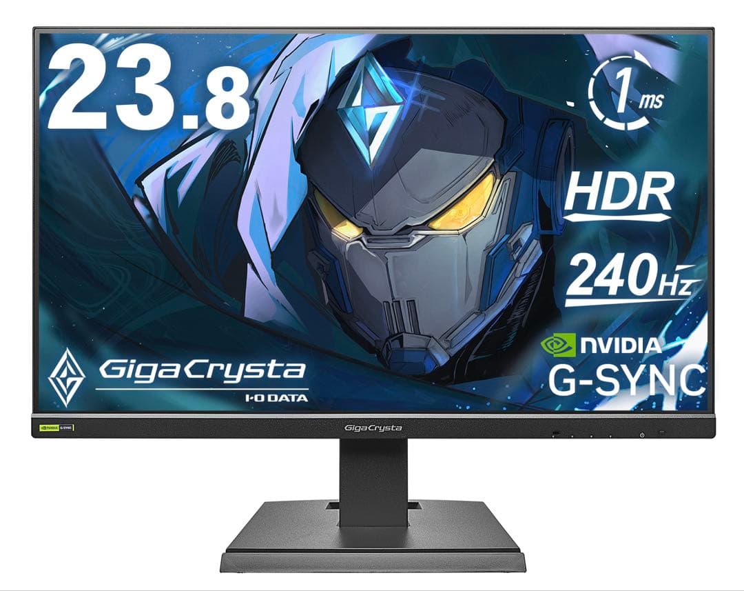 ギガクリスタ LCD-GD242UDB 23.8インチ 240hz モニター LCD-GD242UDB／240Hz 23.8インチ フルHD GigaCrysta(ブラック): 液晶