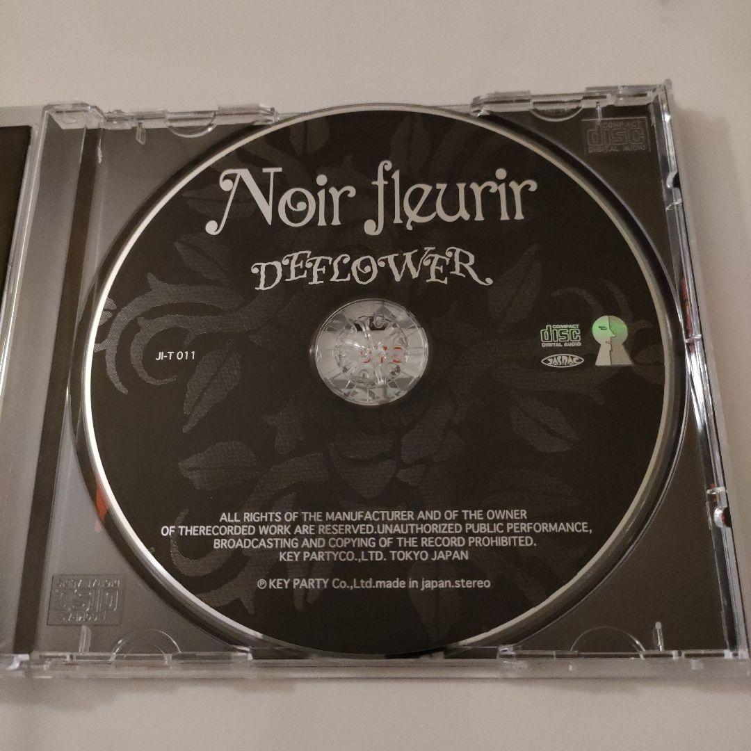 ☆激レア☆Noir Fleurir/DEFLOWER（East配布CD）