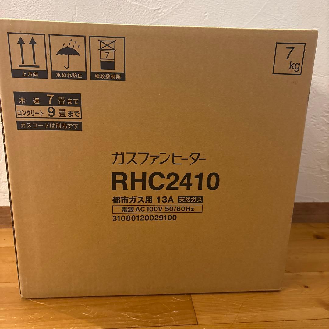 ガスファンヒーター RHC2410