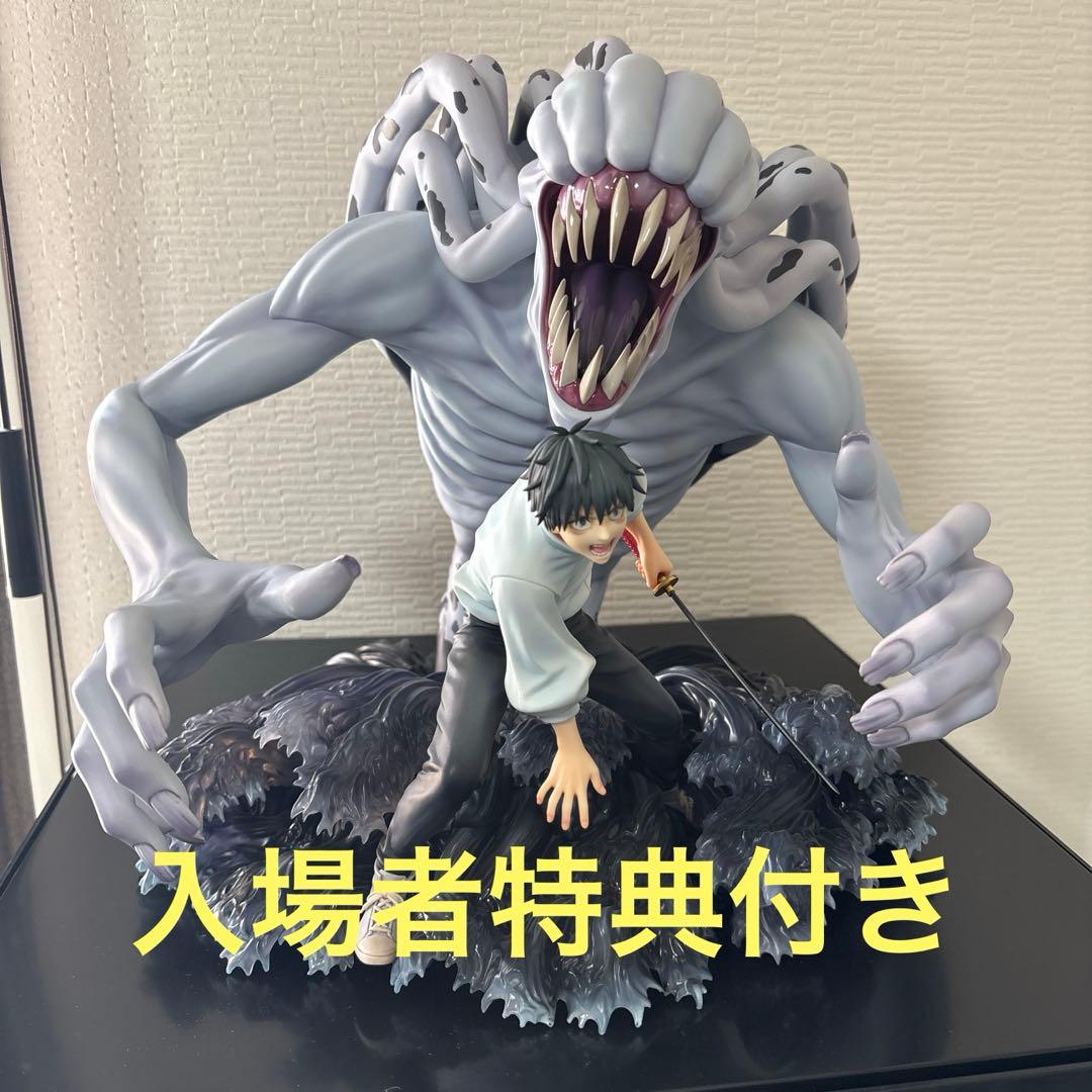 呪術廻戦0 乙骨憂太&祈本里香 1/7スケールフィギュア+入場者特典2種