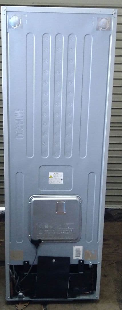 HITACHI 冷蔵庫 2ドア シルバー R-23JA 2019年製