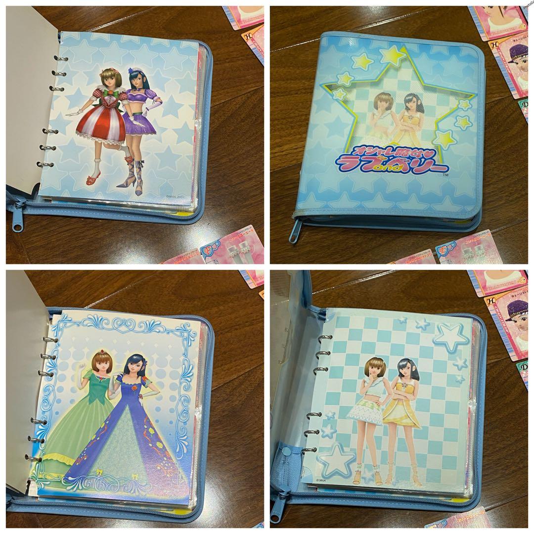 ラブ&ベリー カードセット+全カード一覧数年分+DSゲーム限定カードと