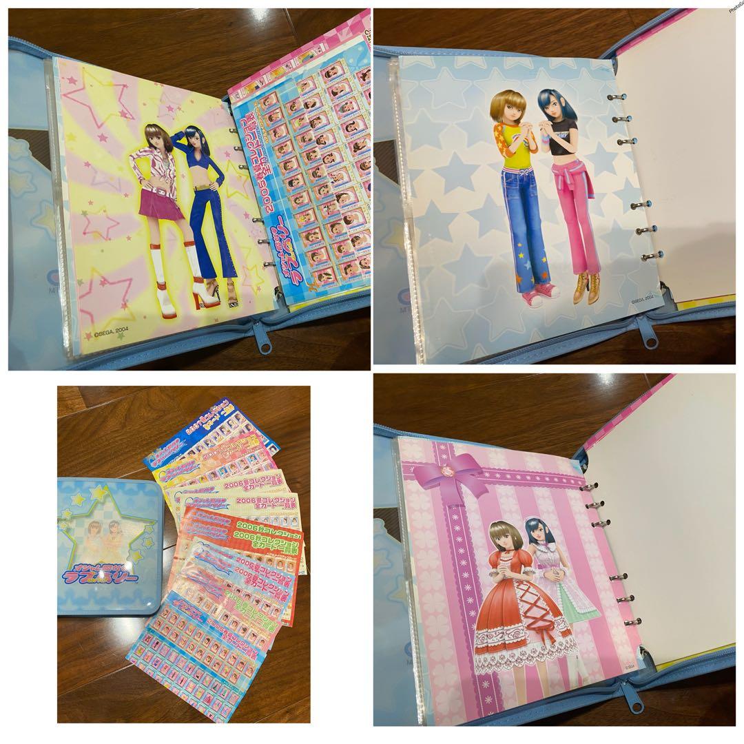 ラブ&ベリー カードセット+全カード一覧数年分+DSゲーム限定カードと