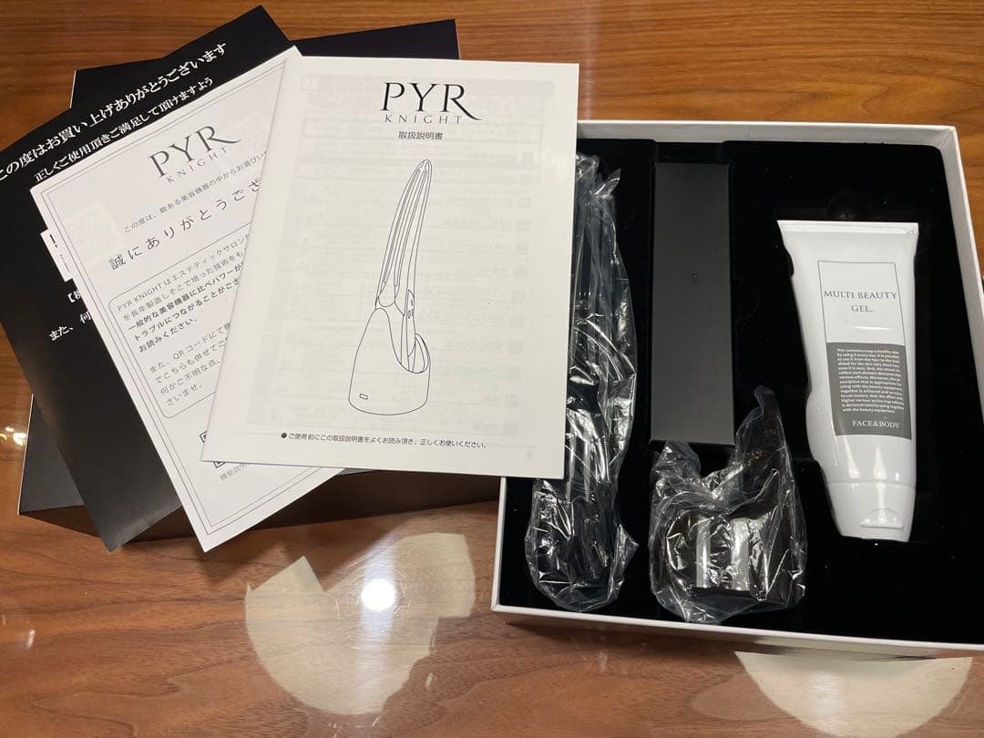 【美品】パイラナイト　PYR NIGHT 美顔器・美容器　ビューティージェル2本