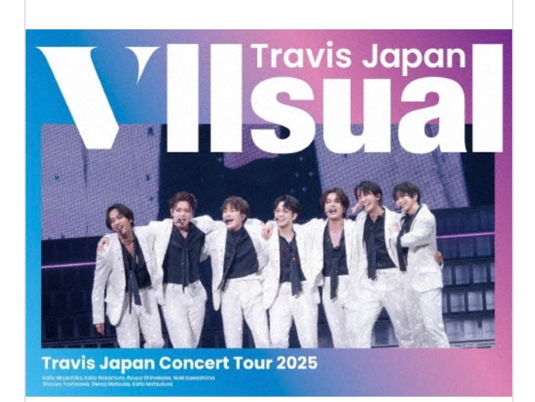 Travis Japan Vllsual DVD 完全生産限定盤 Travis Japan Vllsual 完全生産限定盤 - メルカリ