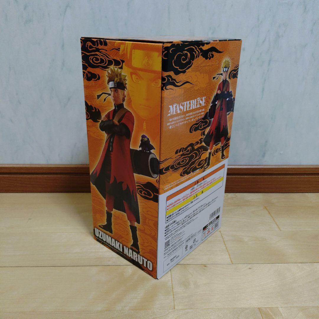 NARUTO 一番くじ A賞 うずまきナルト（仙人モード） - メルカリ