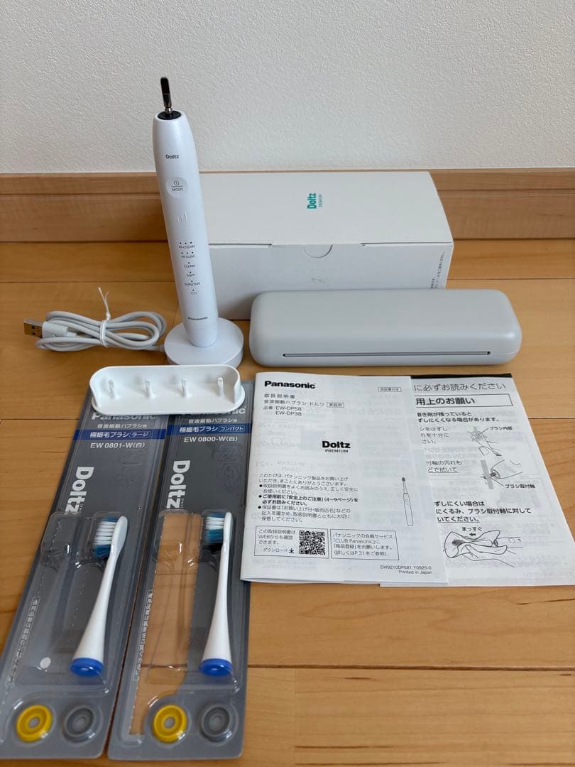 パナソニック　ドルツプレミアム　EW-DP58-W 概要 W音波振動ハブラシ EW-DP58 | オーラルケア（電動歯ブラシ・水流