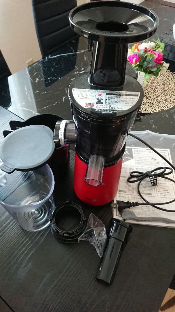 ヘルシオジューサー シャープ、食材の栄養価を保つ低速圧縮方式のジューサー - 価格.com