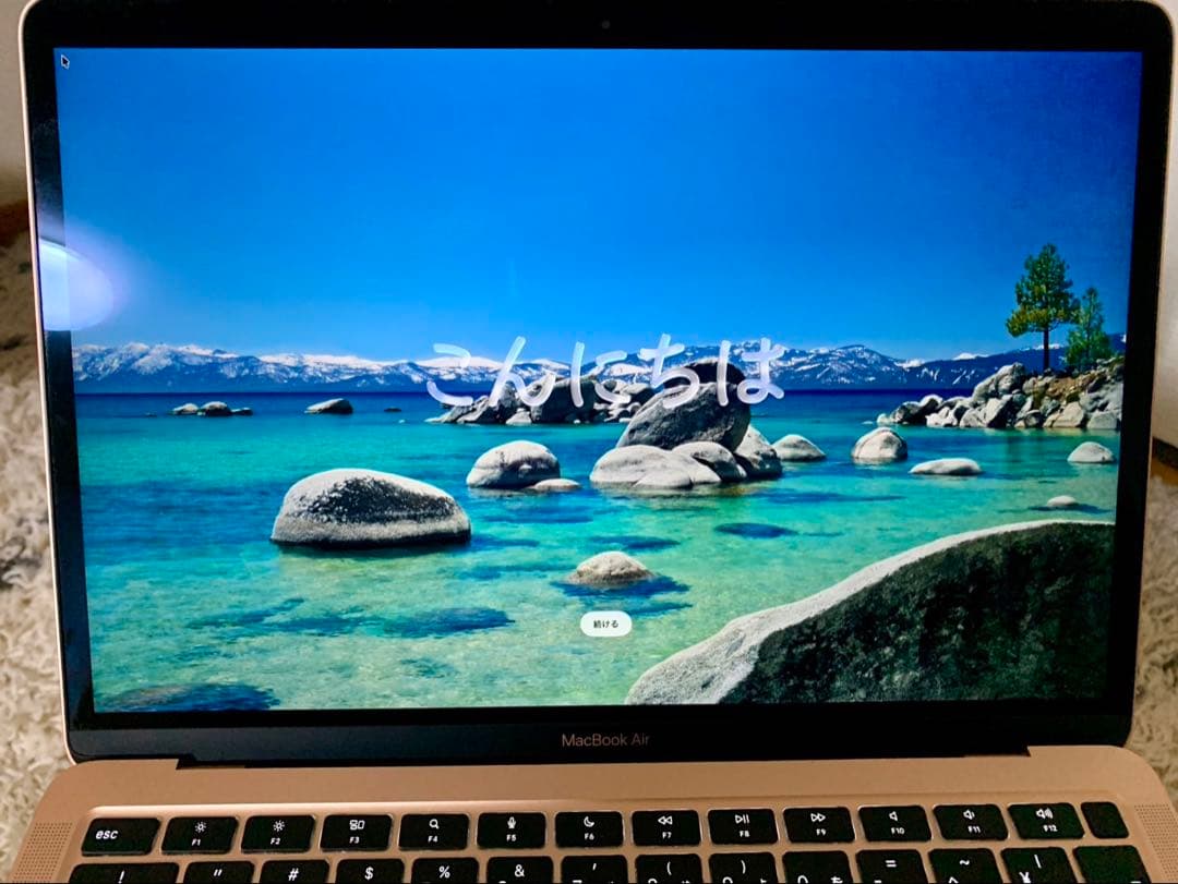 PRTSCさん専用MacBookAir M1 256GB ゴールド2023年購入 - メルカリ