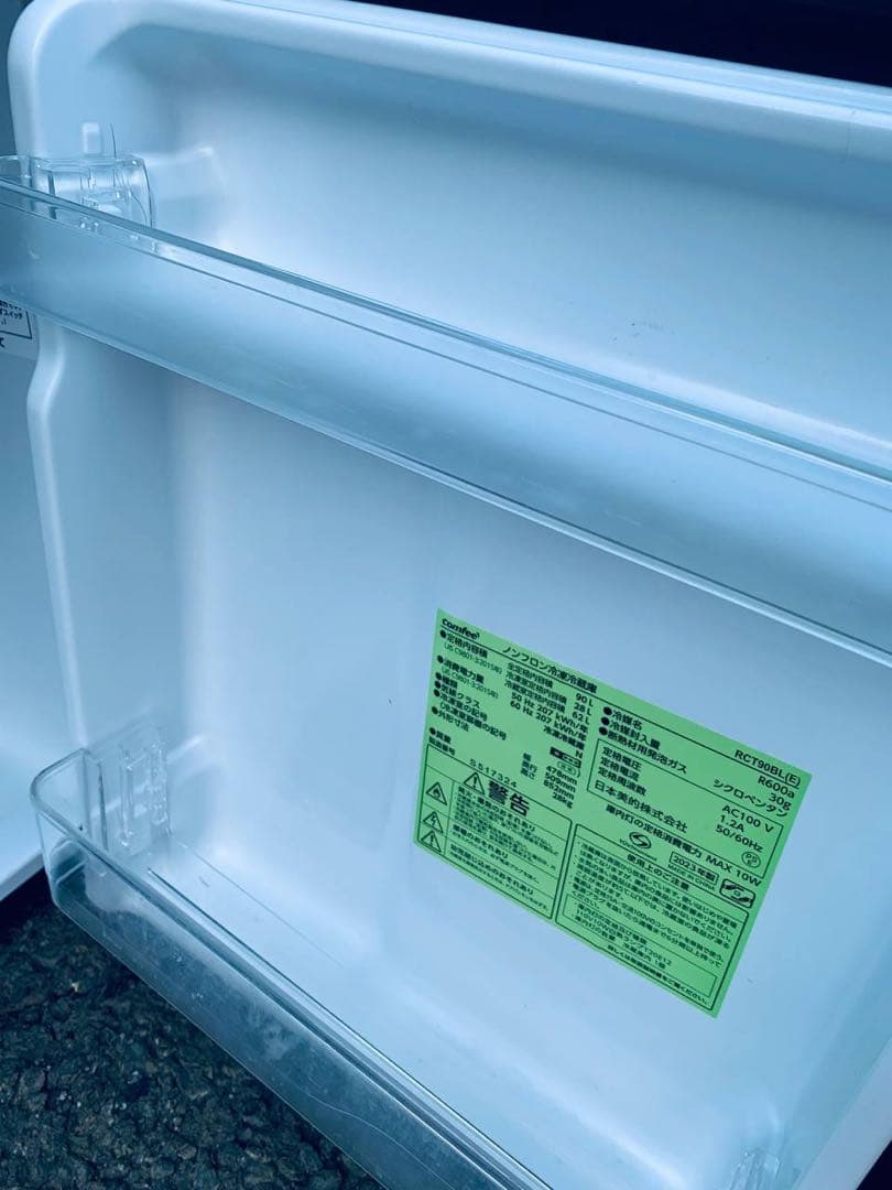 ①✅ノンフロン冷凍冷蔵庫✅送料設置無料 ✅RCT90BL✅