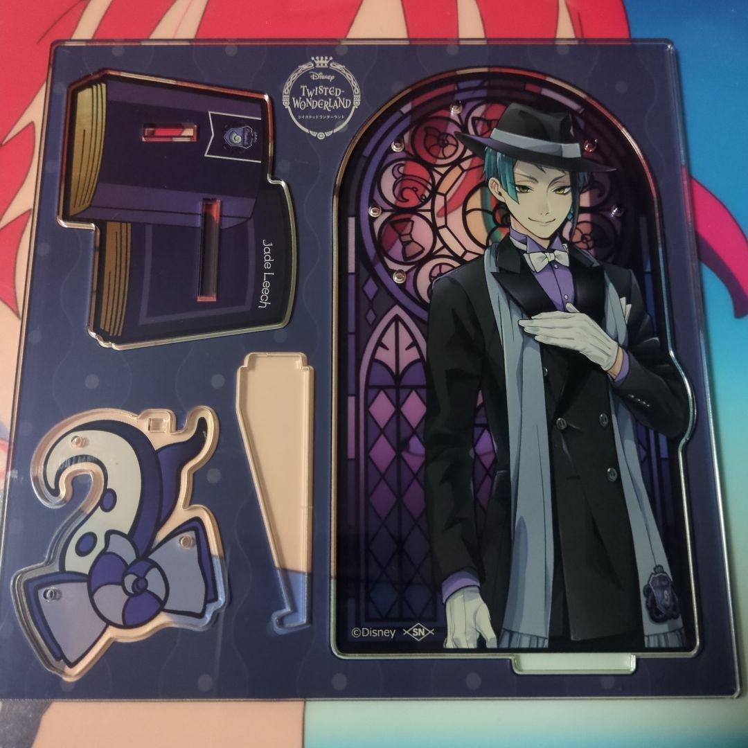 訳あり Disney Twisted Wonderland ジェイド・リーチ - メルカリ