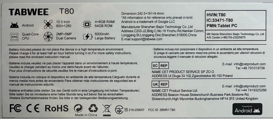 TABWEE T80 Androidタブレット 10.5インチ