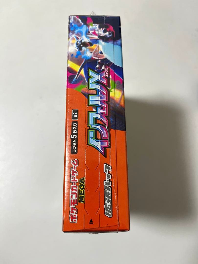 インフェルノX シュリ付き 1BOX 高重量 291g以上 バラパック25セット