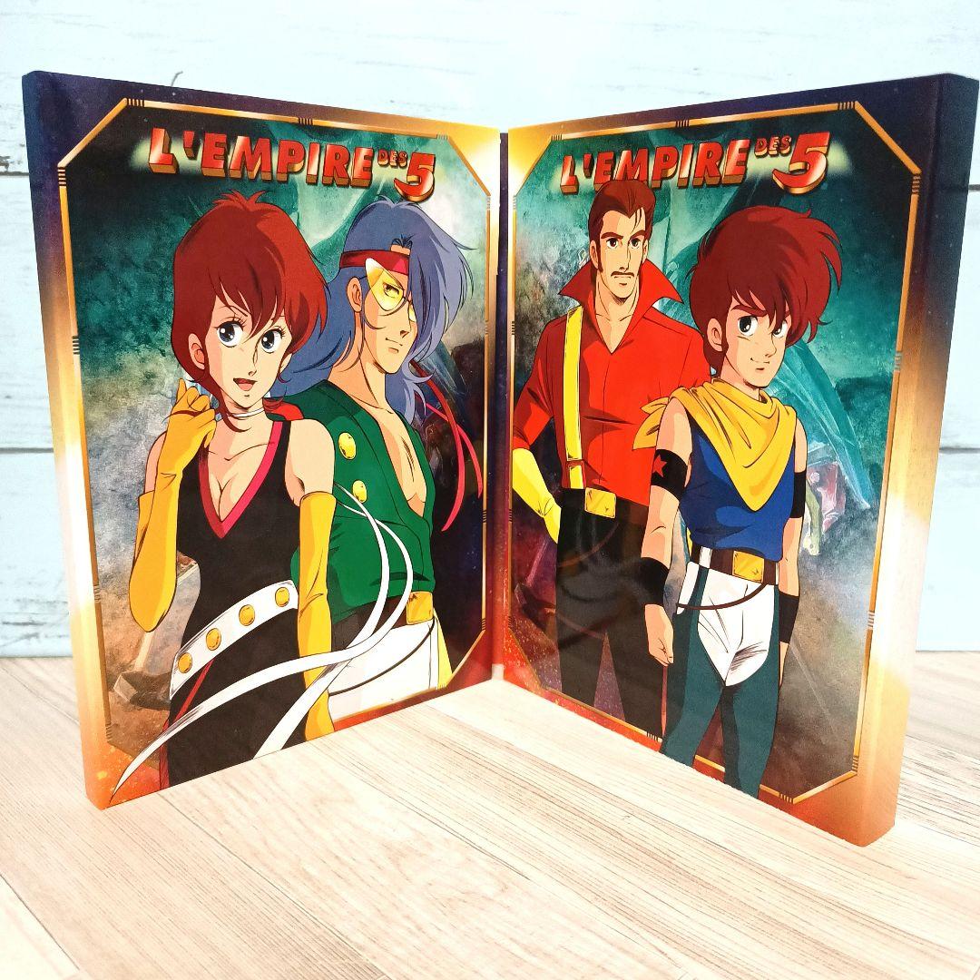 魔境伝説アクロバンチコンプリートDVD-BOX(全24話) - メルカリ