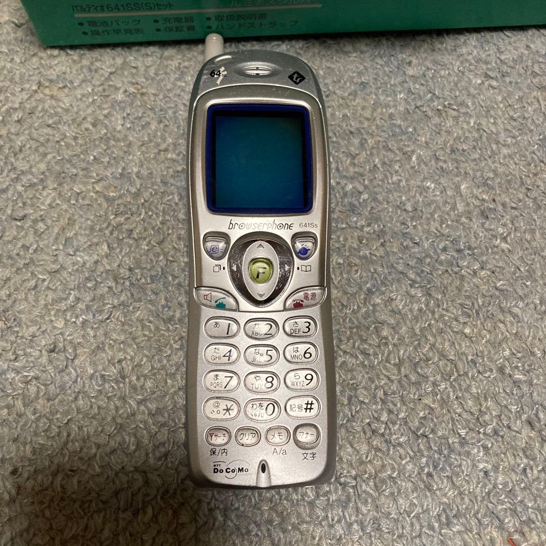 いろんなPHS ジャンク品、新品DoCoMo D501i 6代セット