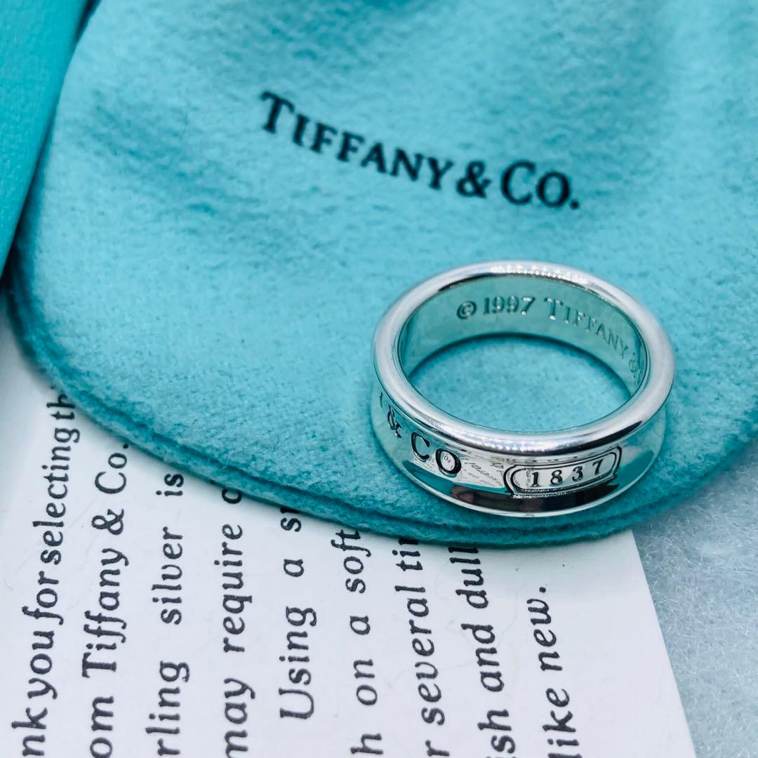 極美品✨ Tiffany&co. ティファニー 指輪 リング 1837 #14 TIFFANY&Co.（ティファニー） 1837ナロー リング 指輪 14号 18金 K18