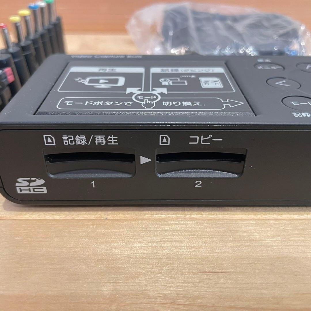 最終値下げ‼️アイオーデータ IO Data アナレコ GV-SDREC