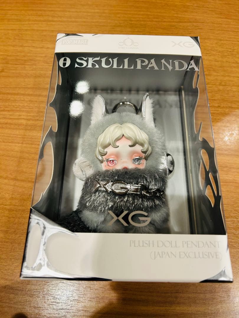 最終値下げ】スカルパンダ SKULLPANDA マイメロ クロミ XG - メルカリ