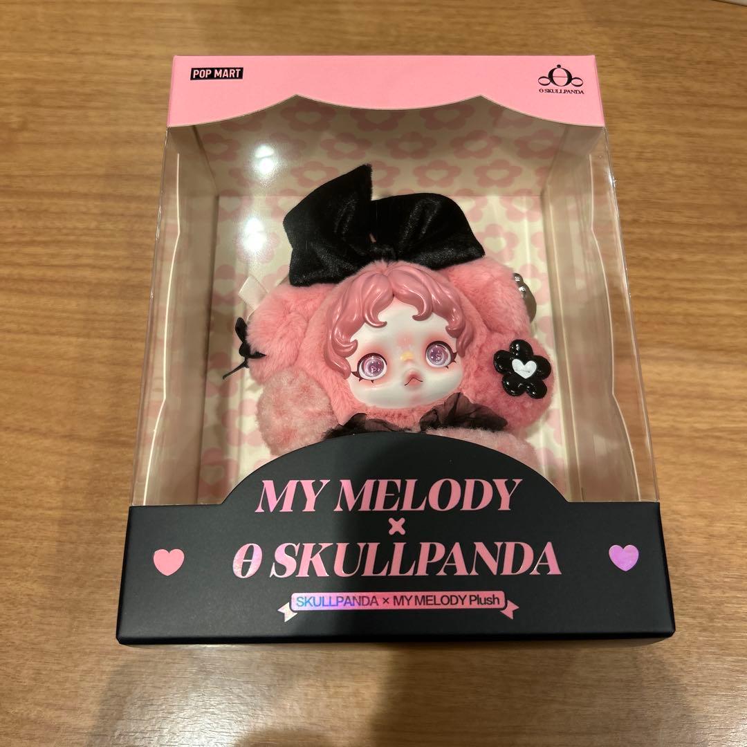 最終値下げ】スカルパンダ SKULLPANDA マイメロ クロミ XG - メルカリ