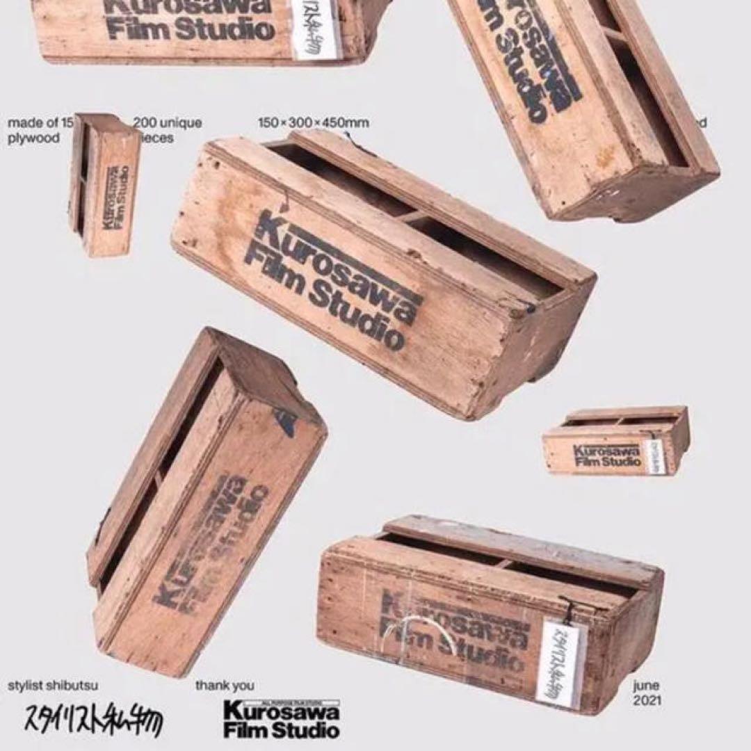 200個限定ennoy 黒澤フィルムスタジオ スタイリスト私物 箱馬 - メルカリ