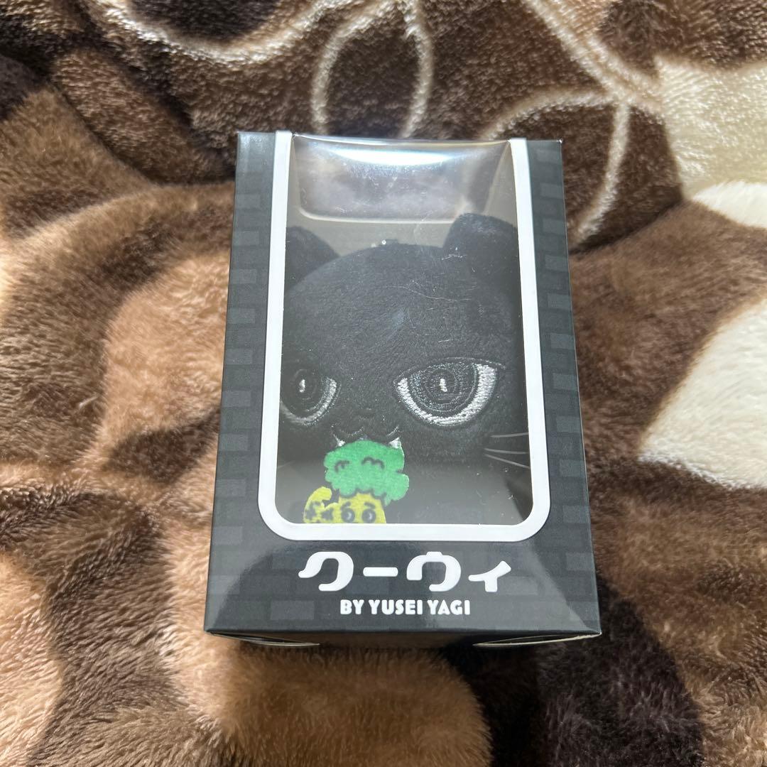 FANTASTICS 八木勇征 クーウィ&ヤギッコリー キーホルダー メンプロ