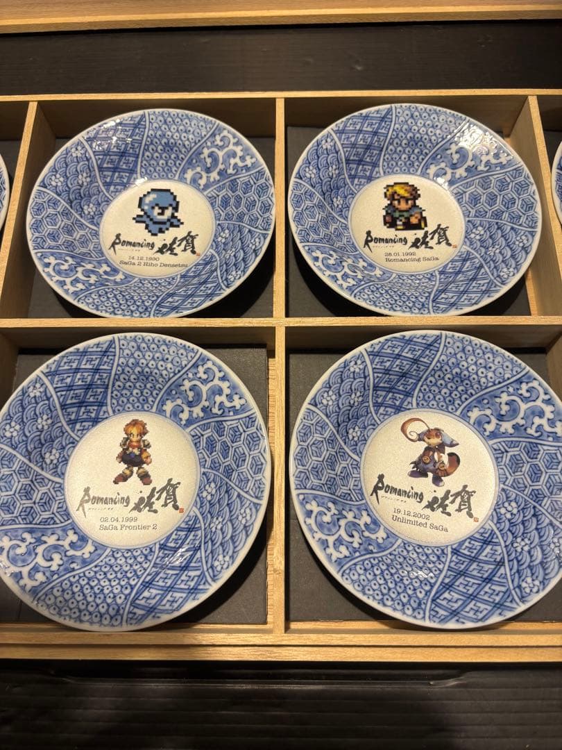 ロマンシング佐賀 有田焼 ドット絵小皿10枚セット 木箱入り 新品