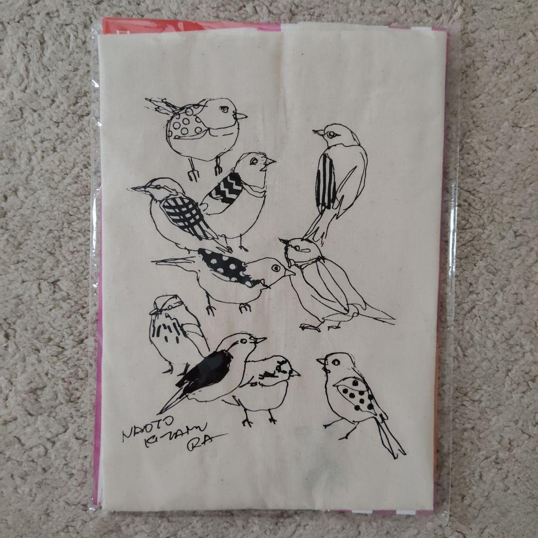 北村直登さん 原画 アクリル画 F3 チワワ