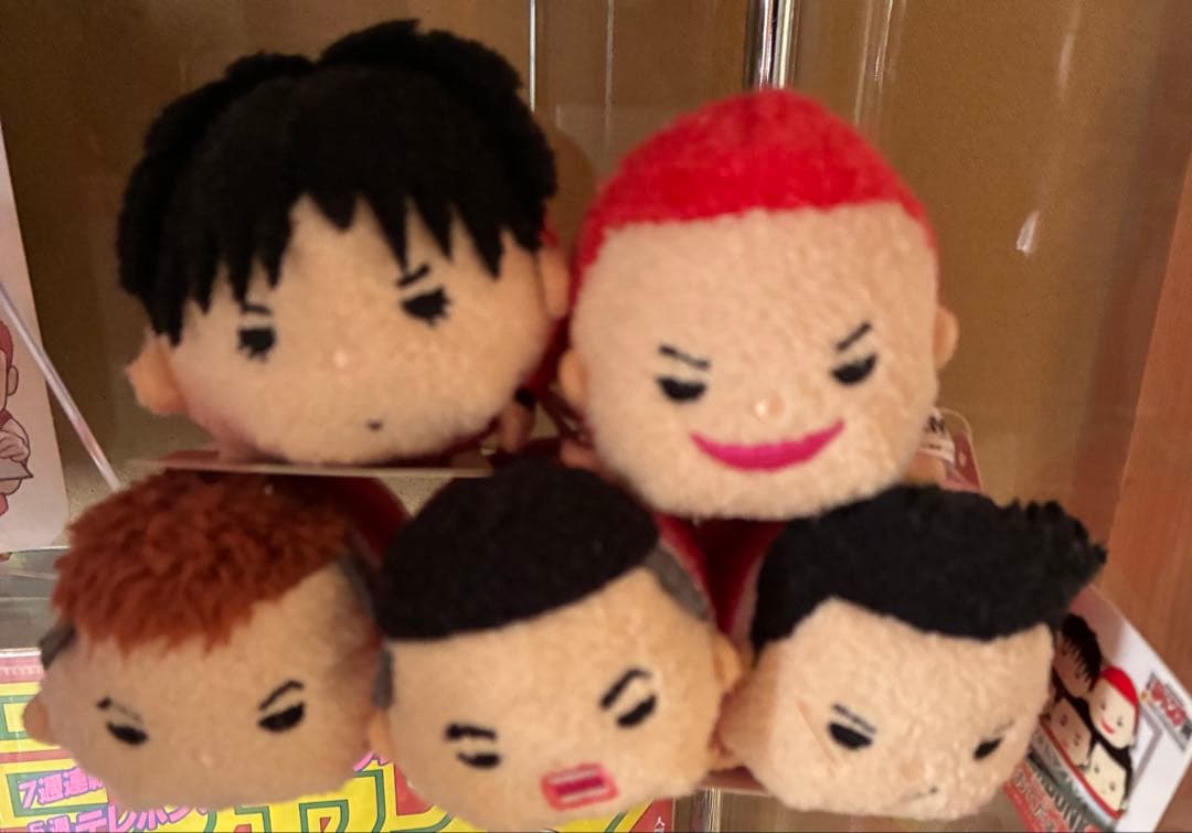 ジャンプ展 スラムダンク お手玉 ぬいぐるみ5体セット コンプ - メルカリ