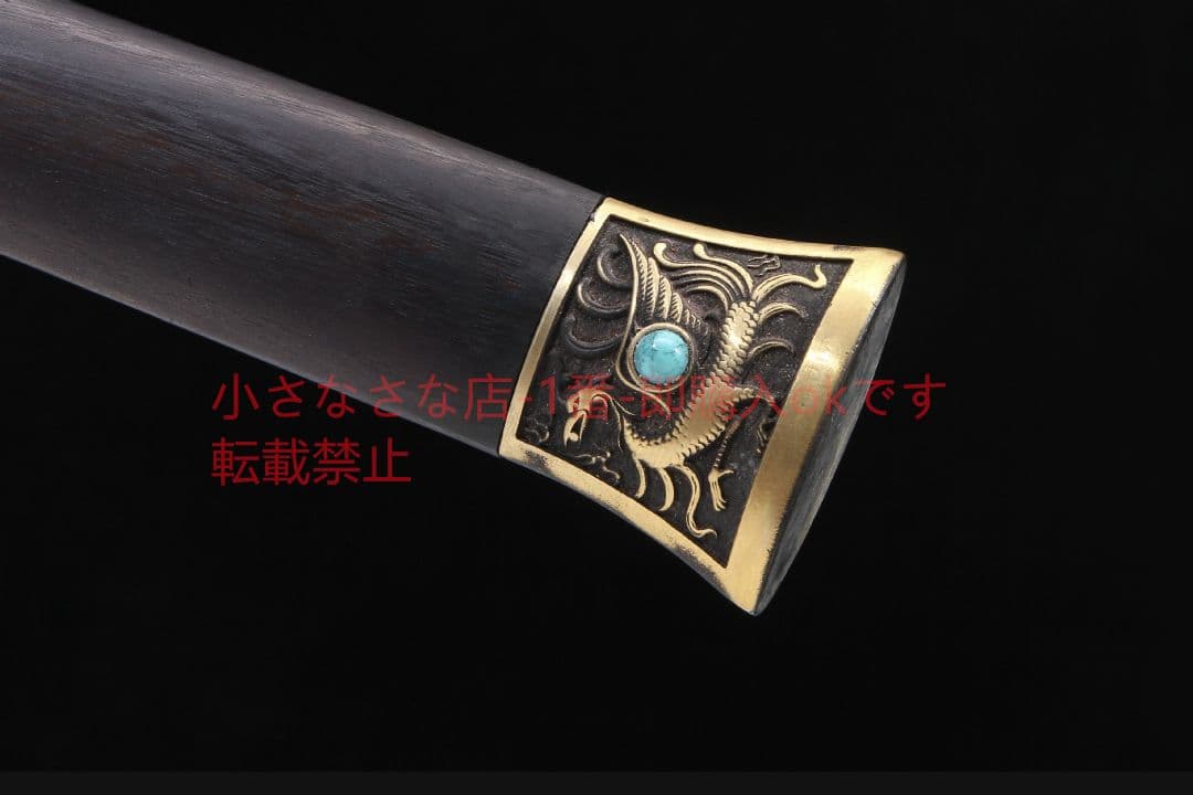 新四聖漢剣八面文様鋼輪紋 古兵器 武具 刀装具 日本