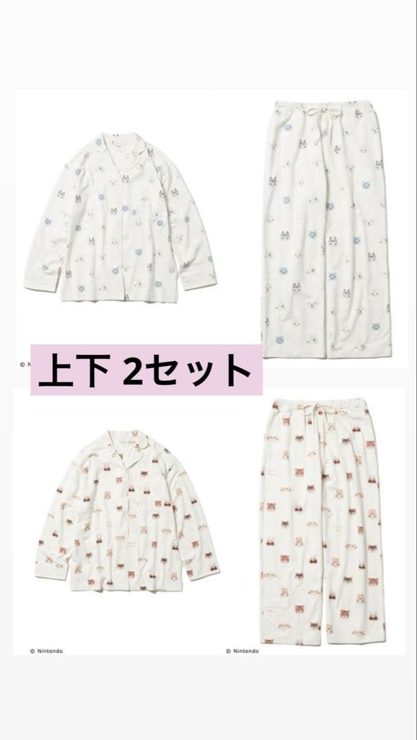gelato pique あつまれどうぶつの森 ルームウェア シャツ＆パンツ ジェラート ピケ、「あつまれ どうぶつの森」デザインのルームウェア