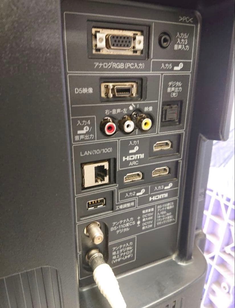 【美品・送料込み】SHARP LC-32E9 液晶テレビ 32V