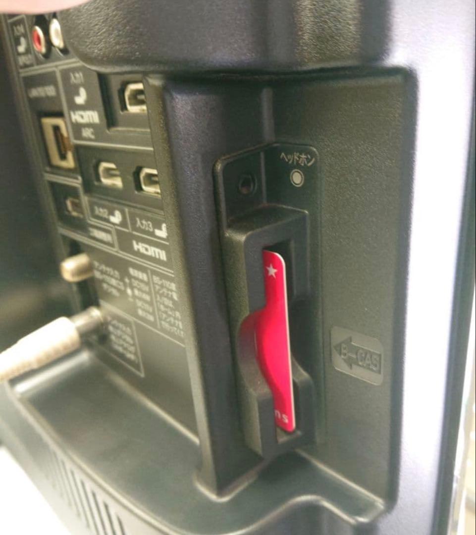 【美品・送料込み】SHARP LC-32E9 液晶テレビ 32V