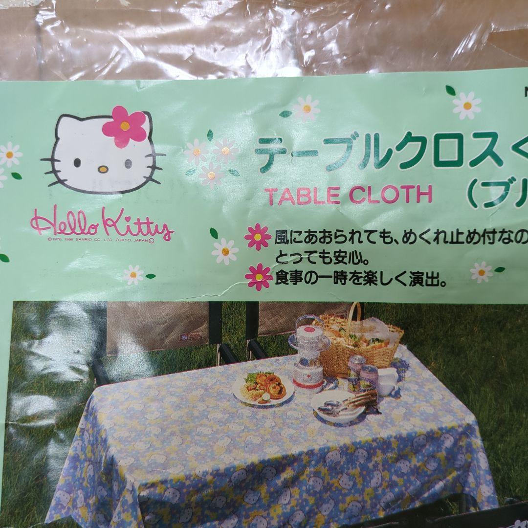 希少☆当時物☆カオハナキティ生地☆Hello Kitty テーブルクロス
