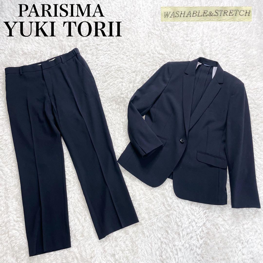 美品✨ ユキ トリイ パンツ スーツ セットアップ 洗える 近年モデル 2点セットアップ】洗えるノーカラーワイドパンツスーツ - ベルーナ