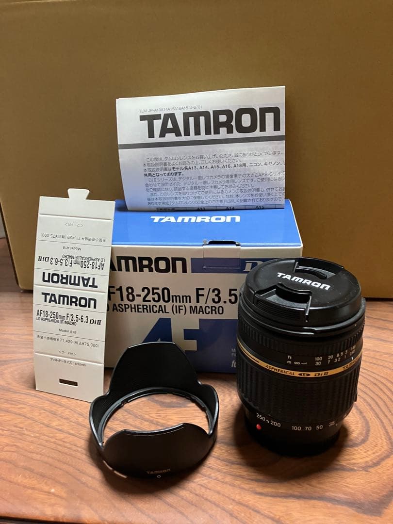 その他 TAMRON AF18-250F3.5-6.3DI for SONY