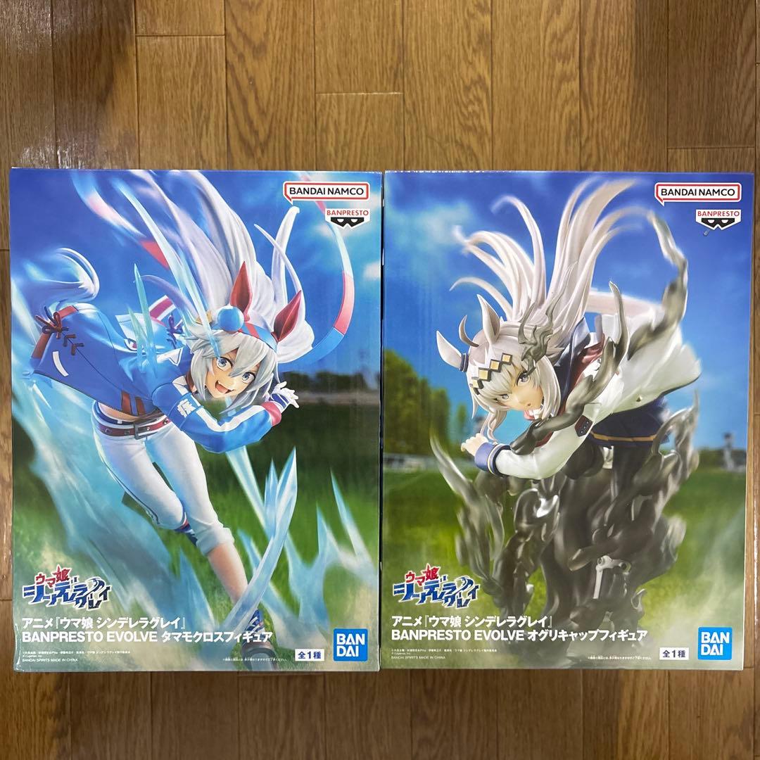 ウマ娘 BANPRESTO EVOLVE オグリキャップ タマモクロス - メルカリ
