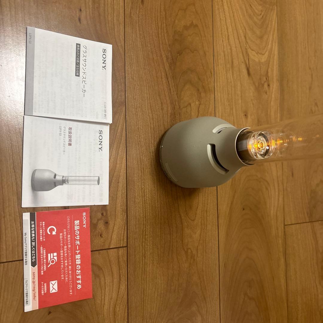 SONY LSPX-S3 説明書あり、箱なし