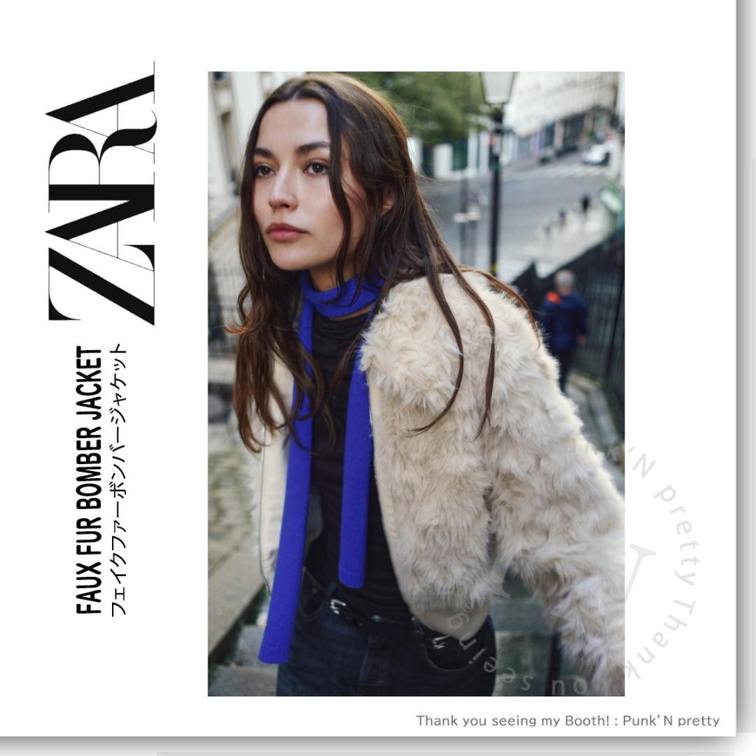 〇タグ付き新品〇ZARA フェイクファー ボンバージャケット XS〇 - メルカリ