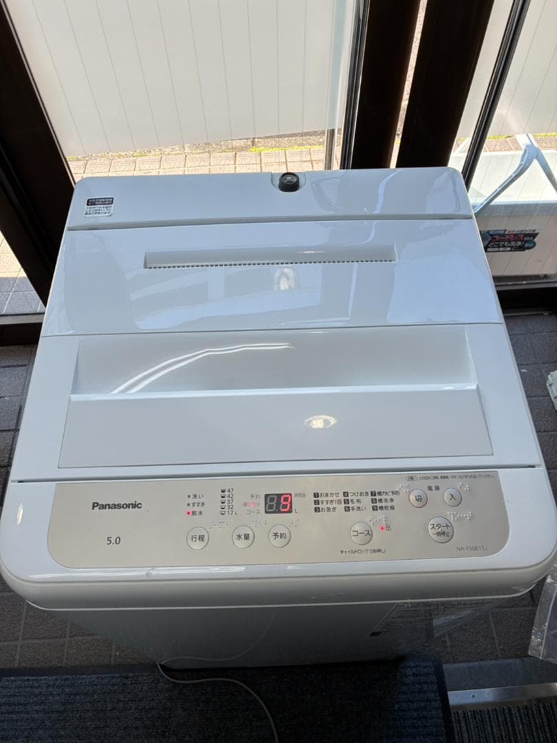 【動作確認済・送料込】洗濯機　パナソニック　NA-F50B15J　2022年製 パナソニック 洗濯機 一人暮らし 5.0㎏ 小型 2022年製 引越し 新生活