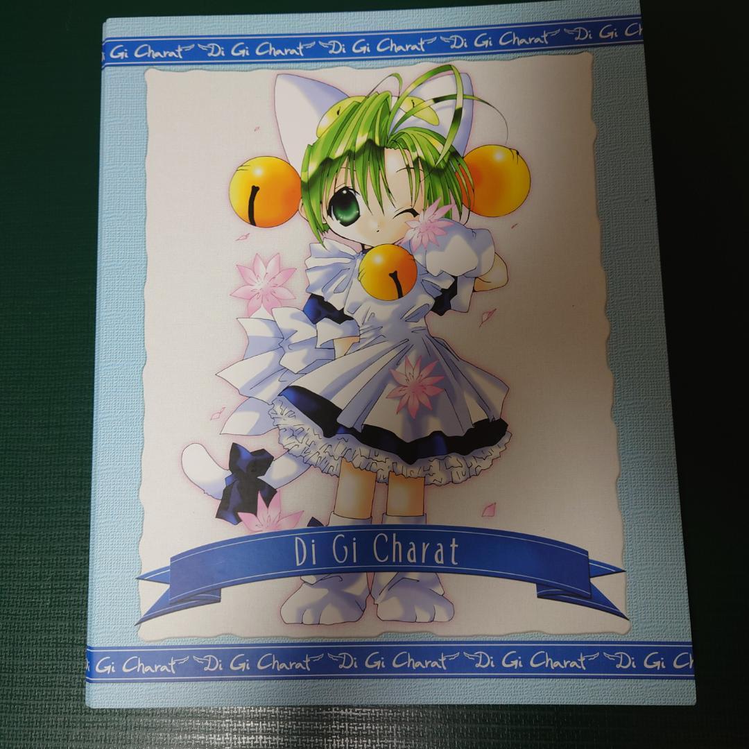 デジキャラットトレーディングカードでじこのパーティ全201種フルコンプセット カードガチャ キャラクターデッキ デ・ジ・キャラット ｜ Z/X