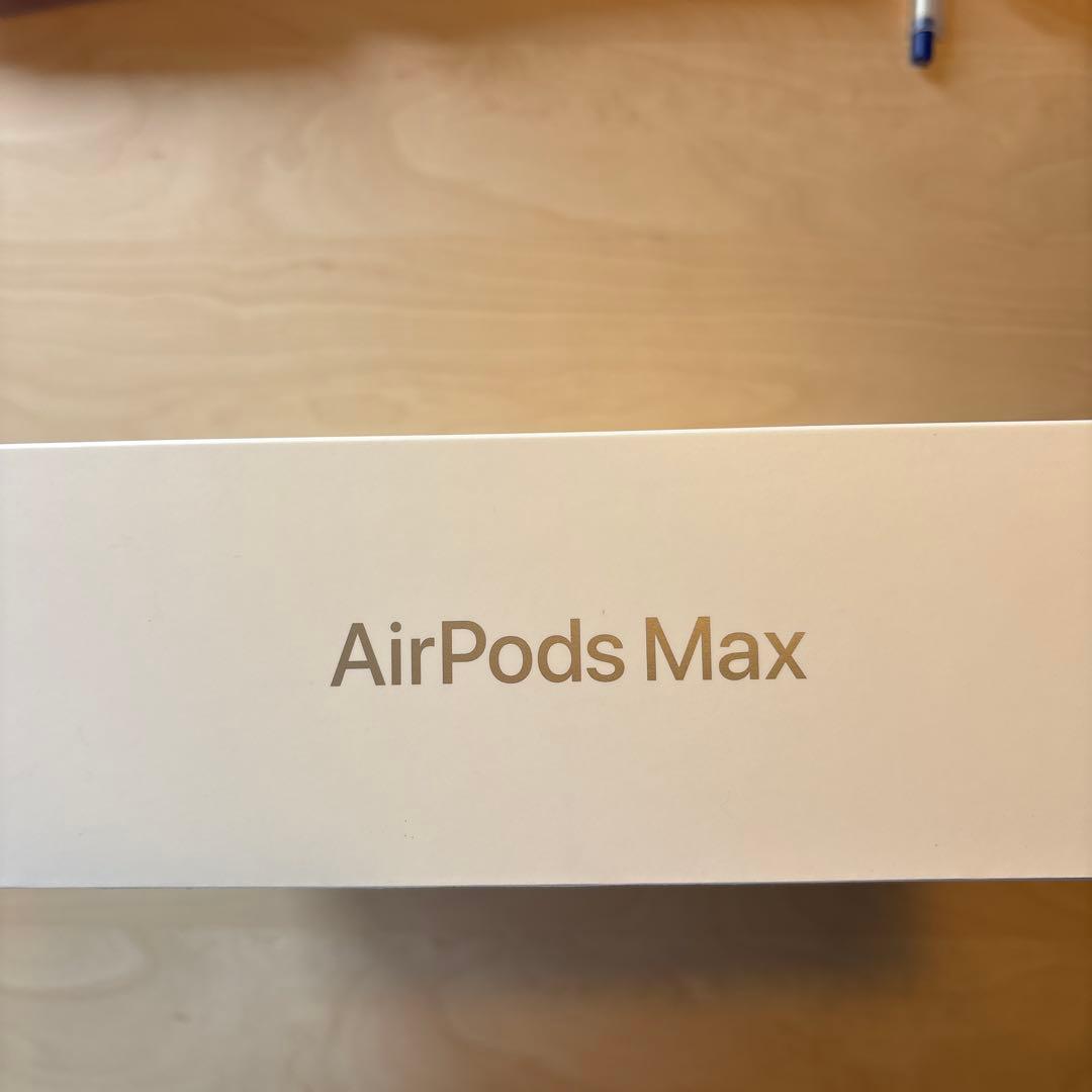 Apple AirPods Max 本体 スターライト